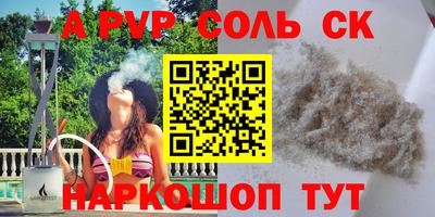 скорость mdpv Среднеуральск