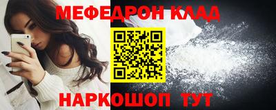 наркотики Старая Купавна