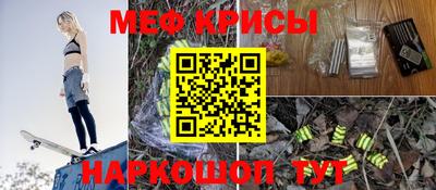 наркотики Старая Купавна