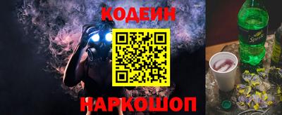 скорость mdpv Среднеуральск