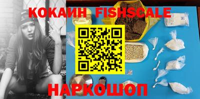 прущая мука Ставрополь