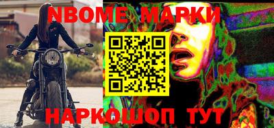 прущая мука Ставрополь