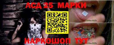 наркотики Старая Купавна