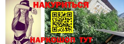 скорость mdpv Среднеуральск