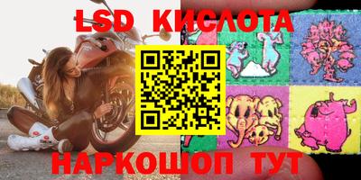 прущая мука Ставрополь