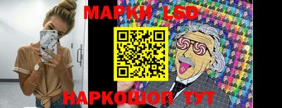 наркотики Старая Купавна