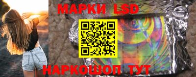 наркотики Старая Купавна
