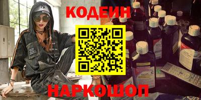 прущая мука Ставрополь