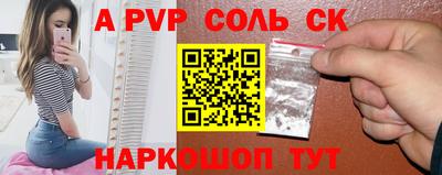 скорость mdpv Среднеуральск