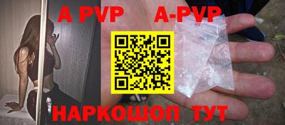 скорость mdpv Среднеуральск