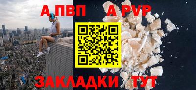 скорость mdpv Среднеуральск