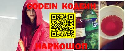 прущая мука Ставрополь