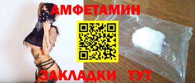 скорость mdpv Среднеуральск