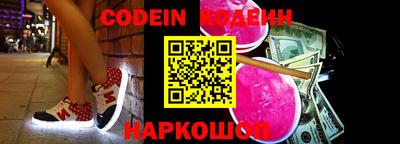 скорость mdpv Среднеуральск