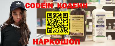 скорость mdpv Среднеуральск