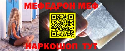 скорость mdpv Среднеуральск