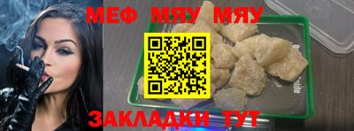 наркотики Старая Купавна