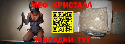 скорость mdpv Среднеуральск