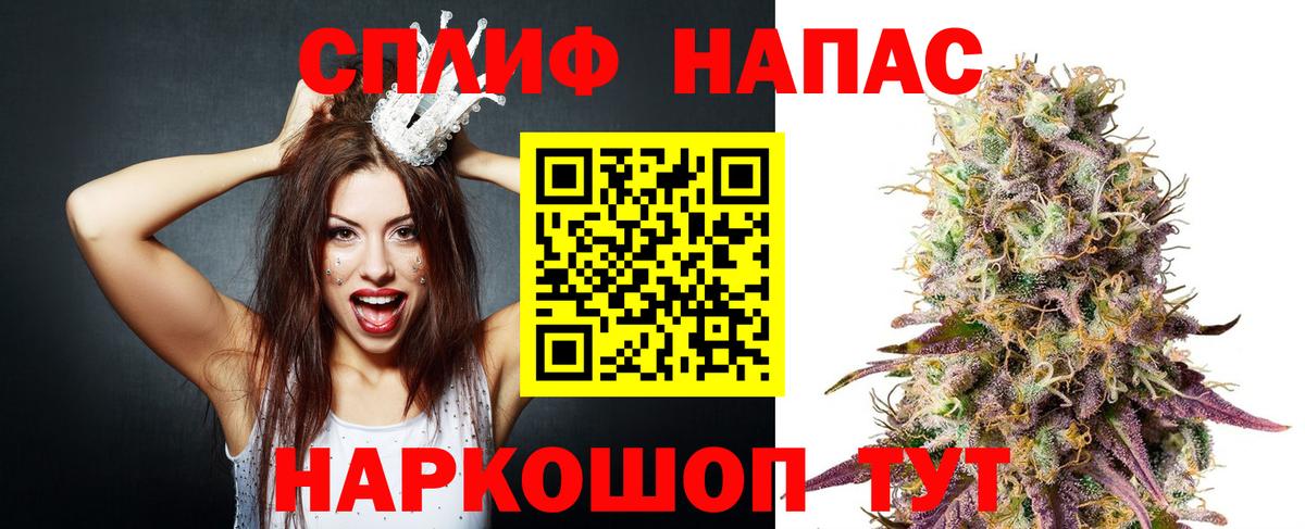 Шишки марихуана гибрид Боровичи